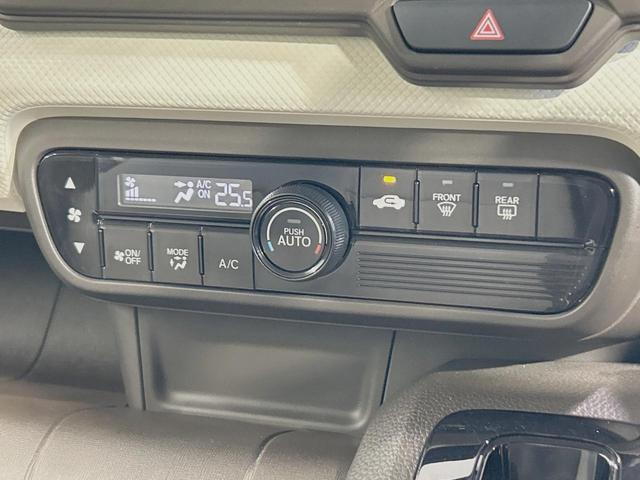 N-WGN Gホンダセンシング 禁煙車 ホンダセンシング ナビ バックカメラ Bluetooth フルセグ ETC レーダークルーズ オートブレーキホールド 電動パーキングブレーキ クリアランスソナー オートエアコン オートライト(46枚目)