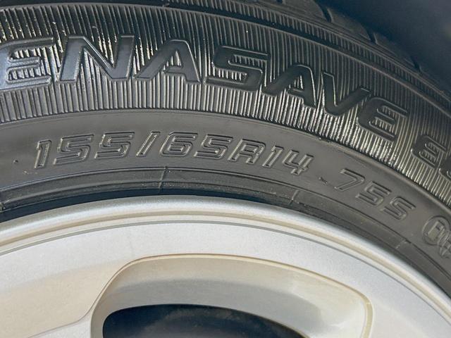 N-WGN Gホンダセンシング 禁煙車 ホンダセンシング ナビ バックカメラ Bluetooth フルセグ ETC レーダークルーズ オートブレーキホールド 電動パーキングブレーキ クリアランスソナー オートエアコン オートライト(49枚目)