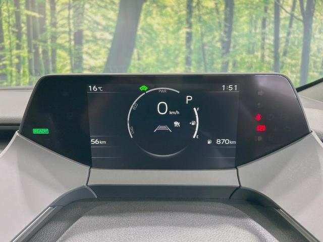 プリウス G 禁煙車 モデリスタエアロ プリクラッシュセーフティ 寒冷地仕様 純正8型ディスプレイオーディオ バックカメラ Bluetooth フルセグ ETC2.0 シートヒーター LEDヘッド BSM(26枚目)