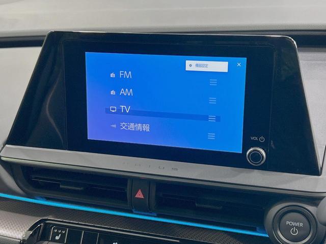 プリウス G 禁煙車 モデリスタエアロ プリクラッシュセーフティ 寒冷地仕様 純正8型ディスプレイオーディオ バックカメラ Bluetooth フルセグ ETC2.0 シートヒーター LEDヘッド BSM(34枚目)