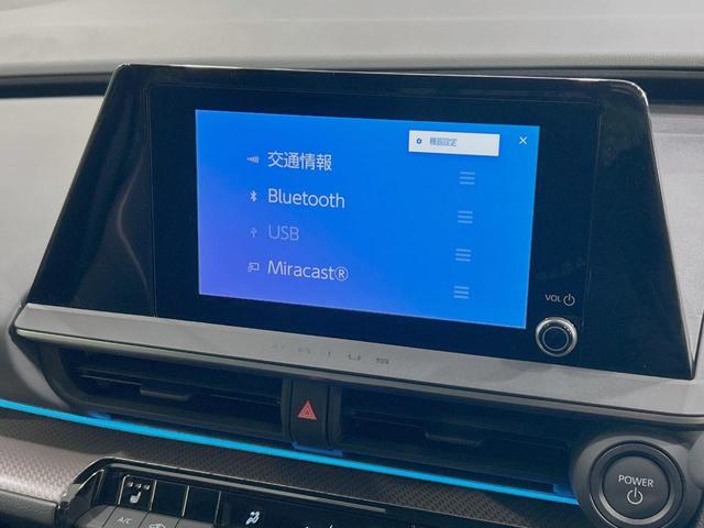 プリウス G 禁煙車 モデリスタエアロ プリクラッシュセーフティ 寒冷地仕様 純正8型ディスプレイオーディオ バックカメラ Bluetooth フルセグ ETC2.0 シートヒーター LEDヘッド BSM(35枚目)