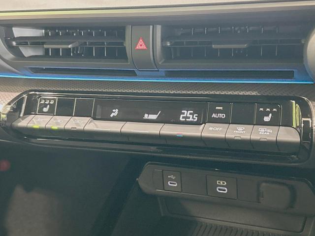 プリウス G 禁煙車 モデリスタエアロ プリクラッシュセーフティ 寒冷地仕様 純正8型ディスプレイオーディオ バックカメラ Bluetooth フルセグ ETC2.0 シートヒーター LEDヘッド BSM(36枚目)