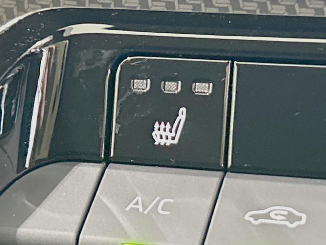 プリウス G 禁煙車 モデリスタエアロ プリクラッシュセーフティ 寒冷地仕様 純正8型ディスプレイオーディオ バックカメラ Bluetooth フルセグ ETC2.0 シートヒーター LEDヘッド BSM(37枚目)