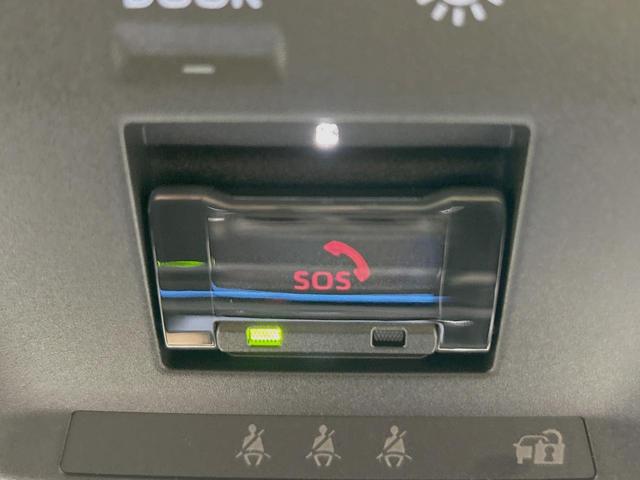 プリウス G 禁煙車 モデリスタエアロ プリクラッシュセーフティ 寒冷地仕様 純正8型ディスプレイオーディオ バックカメラ Bluetooth フルセグ ETC2.0 シートヒーター LEDヘッド BSM(43枚目)