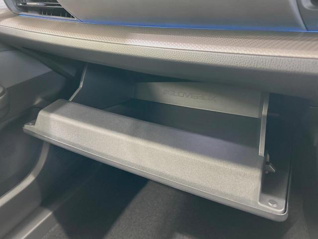 プリウス G 禁煙車 モデリスタエアロ プリクラッシュセーフティ 寒冷地仕様 純正8型ディスプレイオーディオ バックカメラ Bluetooth フルセグ ETC2.0 シートヒーター LEDヘッド BSM(51枚目)