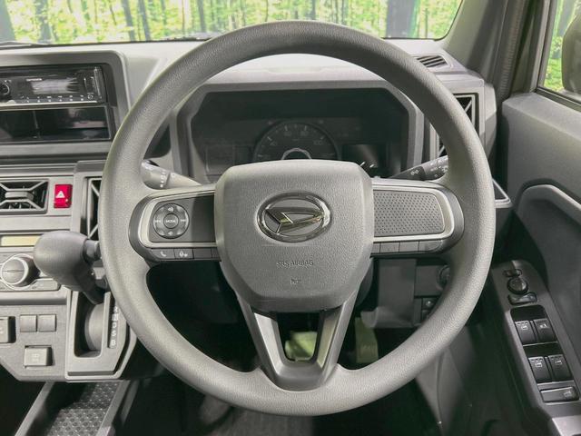 タフト X ガラスルーフ 衝突被害軽減システム 禁煙車 コーナーセンサー スマートキー LEDヘッドライト オートハイビーム オートライト オートエアコン CD ステアリングスイッチ(11枚目)