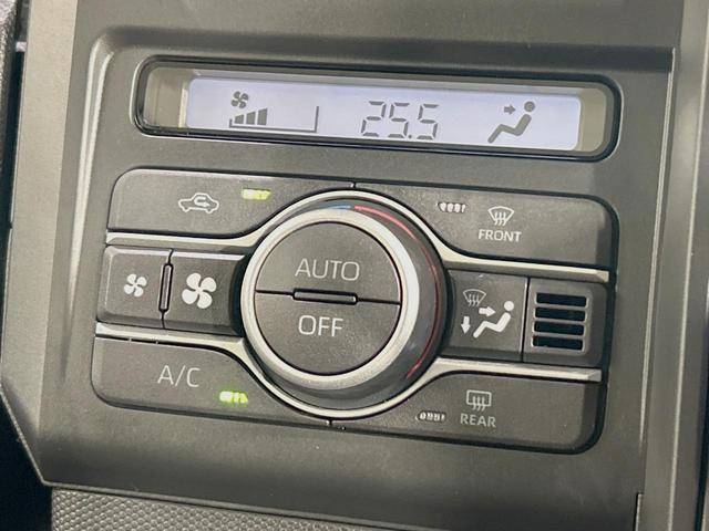 タフト X ガラスルーフ 衝突被害軽減システム 禁煙車 コーナーセンサー スマートキー LEDヘッドライト オートハイビーム オートライト オートエアコン CD ステアリングスイッチ(22枚目)