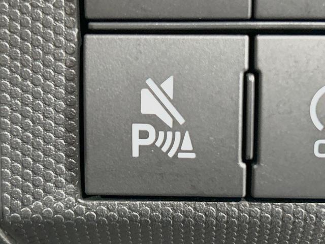 タフト X ガラスルーフ 衝突被害軽減システム 禁煙車 コーナーセンサー スマートキー LEDヘッドライト オートハイビーム オートライト オートエアコン CD ステアリングスイッチ(27枚目)