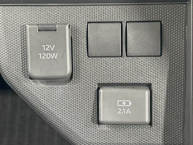 タフト X ガラスルーフ 衝突被害軽減システム 禁煙車 コーナーセンサー スマートキー LEDヘッドライト オートハイビーム オートライト オートエアコン CD ステアリングスイッチ(28枚目)