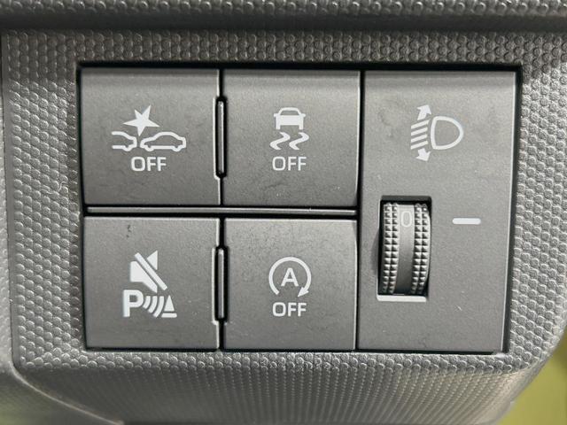 タフト X ガラスルーフ 衝突被害軽減システム 禁煙車 コーナーセンサー スマートキー LEDヘッドライト オートハイビーム オートライト オートエアコン CD ステアリングスイッチ(29枚目)