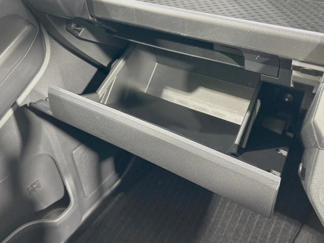 タフト X ガラスルーフ 衝突被害軽減システム 禁煙車 コーナーセンサー スマートキー LEDヘッドライト オートハイビーム オートライト オートエアコン CD ステアリングスイッチ(43枚目)