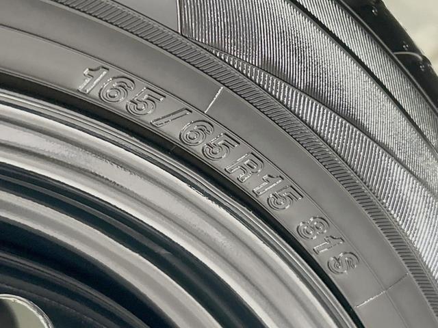 タフト X ガラスルーフ 衝突被害軽減システム 禁煙車 コーナーセンサー スマートキー LEDヘッドライト オートハイビーム オートライト オートエアコン CD ステアリングスイッチ(44枚目)