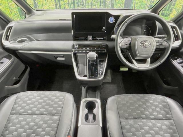 ヴォクシー ハイブリッドS-Z 両側電動ドア 純正8型ディスプレイオーディオ バックカメラ プリクラッシュセーフティ レーダークルーズ 禁煙車 ハーフレザーシート ドラレコ コーナーセンサー スマートキー LEDヘッド ETC2.0(2枚目)