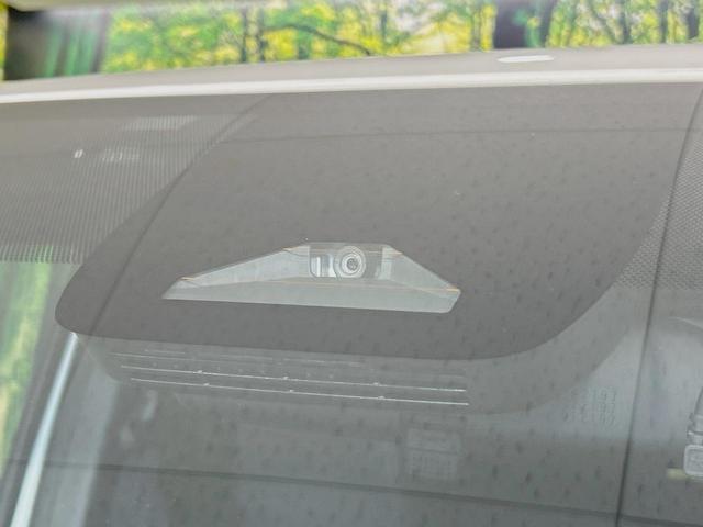 ヴォクシー ハイブリッドS-Z 両側電動ドア 純正8型ディスプレイオーディオ バックカメラ プリクラッシュセーフティ レーダークルーズ 禁煙車 ハーフレザーシート ドラレコ コーナーセンサー スマートキー LEDヘッド ETC2.0(3枚目)