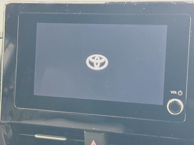 ヴォクシー ハイブリッドS-Z 両側電動ドア 純正8型ディスプレイオーディオ バックカメラ プリクラッシュセーフティ レーダークルーズ 禁煙車 ハーフレザーシート ドラレコ コーナーセンサー スマートキー LEDヘッド ETC2.0(4枚目)