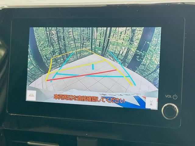 ヴォクシー ハイブリッドS-Z 両側電動ドア 純正8型ディスプレイオーディオ バックカメラ プリクラッシュセーフティ レーダークルーズ 禁煙車 ハーフレザーシート ドラレコ コーナーセンサー スマートキー LEDヘッド ETC2.0(5枚目)