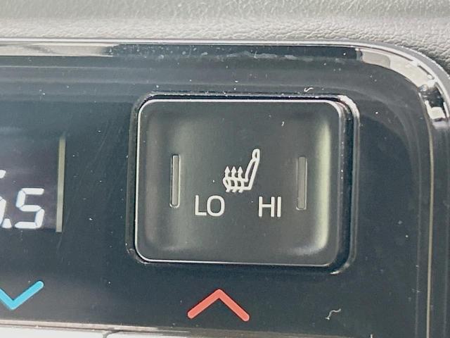 ヴォクシー ハイブリッドS-Z 両側電動ドア 純正8型ディスプレイオーディオ バックカメラ プリクラッシュセーフティ レーダークルーズ 禁煙車 ハーフレザーシート ドラレコ コーナーセンサー スマートキー LEDヘッド ETC2.0(7枚目)