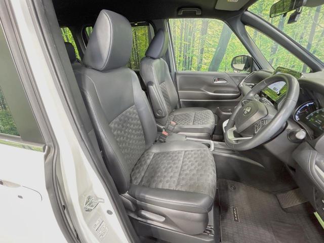 ヴォクシー ハイブリッドS-Z 両側電動ドア 純正8型ディスプレイオーディオ バックカメラ プリクラッシュセーフティ レーダークルーズ 禁煙車 ハーフレザーシート ドラレコ コーナーセンサー スマートキー LEDヘッド ETC2.0(8枚目)