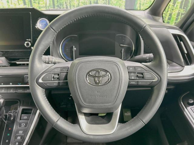 ヴォクシー ハイブリッドS-Z 両側電動ドア 純正8型ディスプレイオーディオ バックカメラ プリクラッシュセーフティ レーダークルーズ 禁煙車 ハーフレザーシート ドラレコ コーナーセンサー スマートキー LEDヘッド ETC2.0(12枚目)