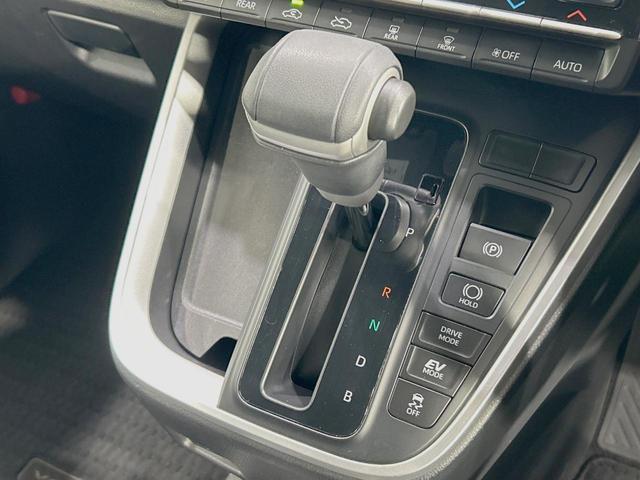 ヴォクシー ハイブリッドS-Z 両側電動ドア 純正8型ディスプレイオーディオ バックカメラ プリクラッシュセーフティ レーダークルーズ 禁煙車 ハーフレザーシート ドラレコ コーナーセンサー スマートキー LEDヘッド ETC2.0(24枚目)