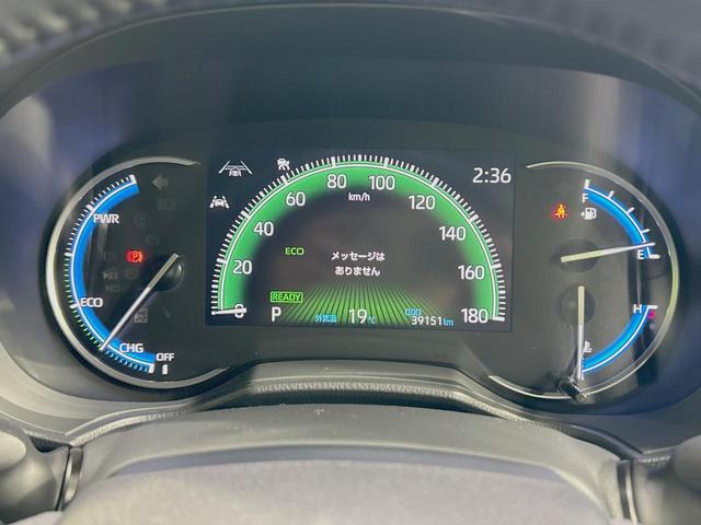 ヴォクシー ハイブリッドS-Z 両側電動ドア 純正8型ディスプレイオーディオ バックカメラ プリクラッシュセーフティ レーダークルーズ 禁煙車 ハーフレザーシート ドラレコ コーナーセンサー スマートキー LEDヘッド ETC2.0(25枚目)