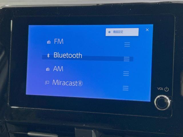 ヴォクシー ハイブリッドS-Z 両側電動ドア 純正8型ディスプレイオーディオ バックカメラ プリクラッシュセーフティ レーダークルーズ 禁煙車 ハーフレザーシート ドラレコ コーナーセンサー スマートキー LEDヘッド ETC2.0(26枚目)