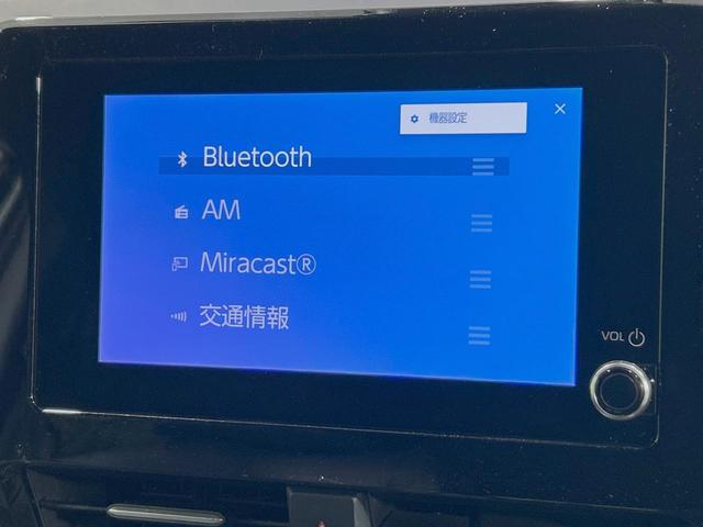 ヴォクシー ハイブリッドS-Z 両側電動ドア 純正8型ディスプレイオーディオ バックカメラ プリクラッシュセーフティ レーダークルーズ 禁煙車 ハーフレザーシート ドラレコ コーナーセンサー スマートキー LEDヘッド ETC2.0(27枚目)