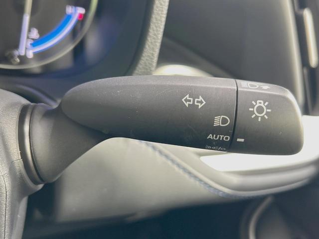 ヴォクシー ハイブリッドS-Z 両側電動ドア 純正8型ディスプレイオーディオ バックカメラ プリクラッシュセーフティ レーダークルーズ 禁煙車 ハーフレザーシート ドラレコ コーナーセンサー スマートキー LEDヘッド ETC2.0(30枚目)