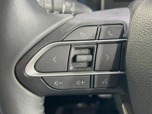 ヴォクシー ハイブリッドS-Z 両側電動ドア 純正8型ディスプレイオーディオ バックカメラ プリクラッシュセーフティ レーダークルーズ 禁煙車 ハーフレザーシート ドラレコ コーナーセンサー スマートキー LEDヘッド ETC2.0(31枚目)