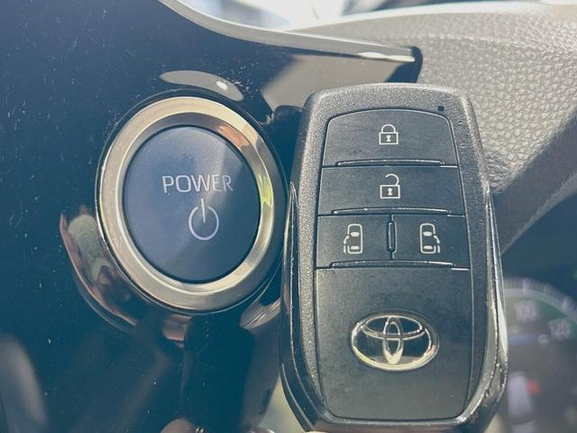 ヴォクシー ハイブリッドS-Z 両側電動ドア 純正8型ディスプレイオーディオ バックカメラ プリクラッシュセーフティ レーダークルーズ 禁煙車 ハーフレザーシート ドラレコ コーナーセンサー スマートキー LEDヘッド ETC2.0(33枚目)