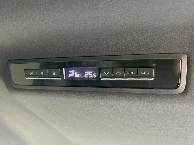 ヴォクシー ハイブリッドS-Z 両側電動ドア 純正8型ディスプレイオーディオ バックカメラ プリクラッシュセーフティ レーダークルーズ 禁煙車 ハーフレザーシート ドラレコ コーナーセンサー スマートキー LEDヘッド ETC2.0(34枚目)