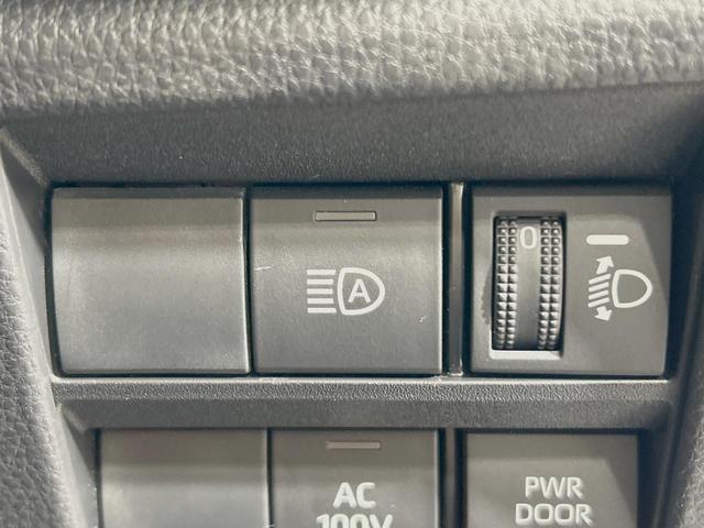 ヴォクシー ハイブリッドS-Z 両側電動ドア 純正8型ディスプレイオーディオ バックカメラ プリクラッシュセーフティ レーダークルーズ 禁煙車 ハーフレザーシート ドラレコ コーナーセンサー スマートキー LEDヘッド ETC2.0(35枚目)