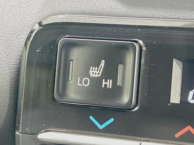 ヴォクシー ハイブリッドS-Z 両側電動ドア 純正8型ディスプレイオーディオ バックカメラ プリクラッシュセーフティ レーダークルーズ 禁煙車 ハーフレザーシート ドラレコ コーナーセンサー スマートキー LEDヘッド ETC2.0(36枚目)