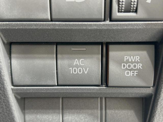 ヴォクシー ハイブリッドS-Z 両側電動ドア 純正8型ディスプレイオーディオ バックカメラ プリクラッシュセーフティ レーダークルーズ 禁煙車 ハーフレザーシート ドラレコ コーナーセンサー スマートキー LEDヘッド ETC2.0(37枚目)