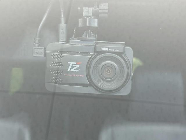 ヴォクシー ハイブリッドS-Z 両側電動ドア 純正8型ディスプレイオーディオ バックカメラ プリクラッシュセーフティ レーダークルーズ 禁煙車 ハーフレザーシート ドラレコ コーナーセンサー スマートキー LEDヘッド ETC2.0(38枚目)