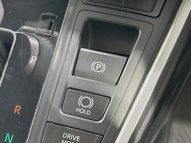 ヴォクシー ハイブリッドS-Z 両側電動ドア 純正8型ディスプレイオーディオ バックカメラ プリクラッシュセーフティ レーダークルーズ 禁煙車 ハーフレザーシート ドラレコ コーナーセンサー スマートキー LEDヘッド ETC2.0(41枚目)