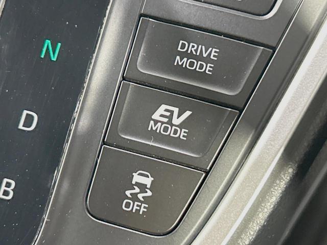 ヴォクシー ハイブリッドS-Z 両側電動ドア 純正8型ディスプレイオーディオ バックカメラ プリクラッシュセーフティ レーダークルーズ 禁煙車 ハーフレザーシート ドラレコ コーナーセンサー スマートキー LEDヘッド ETC2.0(42枚目)