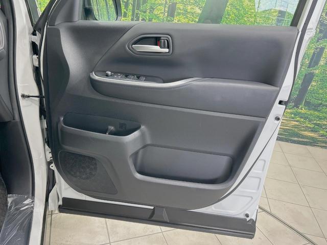 ヴォクシー ハイブリッドS-Z 両側電動ドア 純正8型ディスプレイオーディオ バックカメラ プリクラッシュセーフティ レーダークルーズ 禁煙車 ハーフレザーシート ドラレコ コーナーセンサー スマートキー LEDヘッド ETC2.0(46枚目)