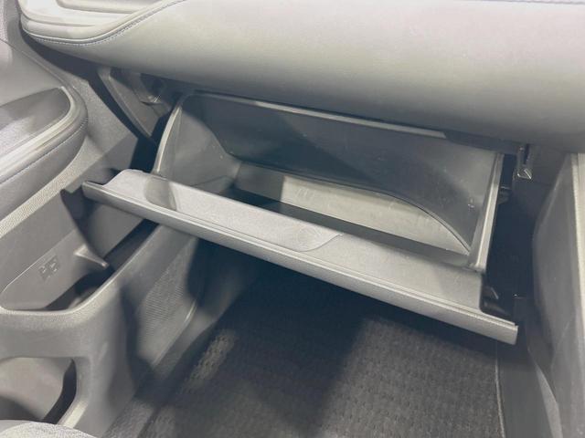 ヴォクシー ハイブリッドS-Z 両側電動ドア 純正8型ディスプレイオーディオ バックカメラ プリクラッシュセーフティ レーダークルーズ 禁煙車 ハーフレザーシート ドラレコ コーナーセンサー スマートキー LEDヘッド ETC2.0(49枚目)