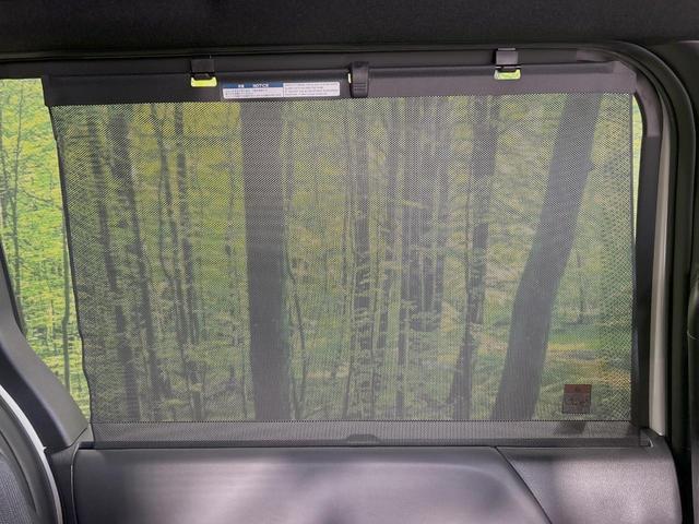 ヴォクシー ハイブリッドS-Z 両側電動ドア 純正8型ディスプレイオーディオ バックカメラ プリクラッシュセーフティ レーダークルーズ 禁煙車 ハーフレザーシート ドラレコ コーナーセンサー スマートキー LEDヘッド ETC2.0(52枚目)