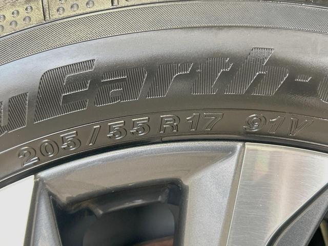 ヴォクシー ハイブリッドS-Z 両側電動ドア 純正8型ディスプレイオーディオ バックカメラ プリクラッシュセーフティ レーダークルーズ 禁煙車 ハーフレザーシート ドラレコ コーナーセンサー スマートキー LEDヘッド ETC2.0(59枚目)