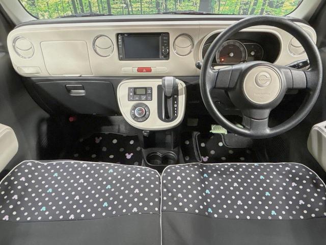 ミラココア ココアプラスＸスマートセレクションＳＮ　純正ＳＤナビ　バックカメラ　禁煙車　スマートキー　ＬＥＤヘッド　ＥＴＣ　オートエアコン　ＣＤ　ＤＶＤ再生　地デジ　アイドリングストップ　アームレスト　ドアバイザー　フロアマット　プライバシーガラス（2枚目）