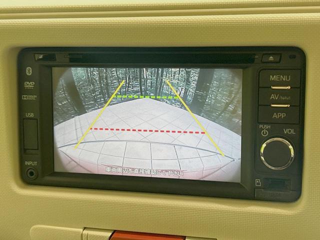 ミラココア ココアプラスＸスマートセレクションＳＮ　純正ＳＤナビ　バックカメラ　禁煙車　スマートキー　ＬＥＤヘッド　ＥＴＣ　オートエアコン　ＣＤ　ＤＶＤ再生　地デジ　アイドリングストップ　アームレスト　ドアバイザー　フロアマット　プライバシーガラス（4枚目）