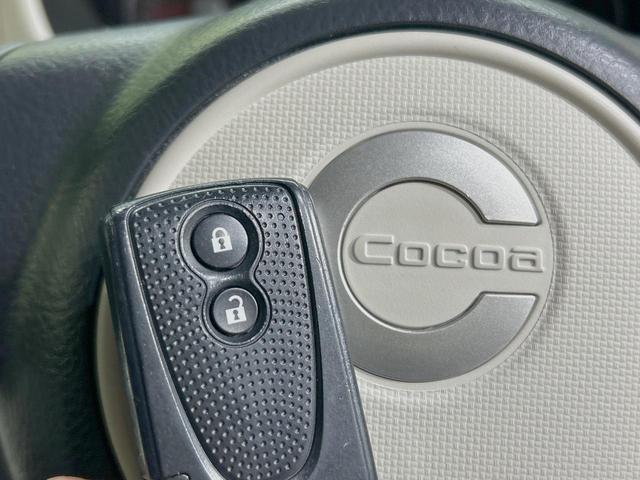 ミラココア ココアプラスＸスマートセレクションＳＮ　純正ＳＤナビ　バックカメラ　禁煙車　スマートキー　ＬＥＤヘッド　ＥＴＣ　オートエアコン　ＣＤ　ＤＶＤ再生　地デジ　アイドリングストップ　アームレスト　ドアバイザー　フロアマット　プライバシーガラス（5枚目）