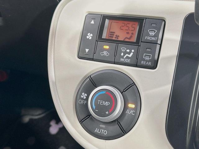 ミラココア ココアプラスＸスマートセレクションＳＮ　純正ＳＤナビ　バックカメラ　禁煙車　スマートキー　ＬＥＤヘッド　ＥＴＣ　オートエアコン　ＣＤ　ＤＶＤ再生　地デジ　アイドリングストップ　アームレスト　ドアバイザー　フロアマット　プライバシーガラス（7枚目）