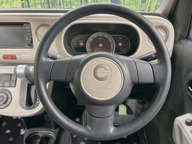 ミラココア ココアプラスＸスマートセレクションＳＮ　純正ＳＤナビ　バックカメラ　禁煙車　スマートキー　ＬＥＤヘッド　ＥＴＣ　オートエアコン　ＣＤ　ＤＶＤ再生　地デジ　アイドリングストップ　アームレスト　ドアバイザー　フロアマット　プライバシーガラス（11枚目）