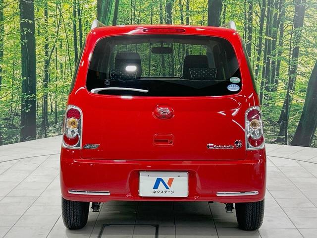 ミラココア ココアプラスＸスマートセレクションＳＮ　純正ＳＤナビ　バックカメラ　禁煙車　スマートキー　ＬＥＤヘッド　ＥＴＣ　オートエアコン　ＣＤ　ＤＶＤ再生　地デジ　アイドリングストップ　アームレスト　ドアバイザー　フロアマット　プライバシーガラス（15枚目）