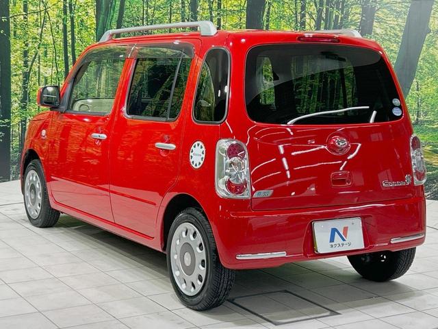 ミラココア ココアプラスＸスマートセレクションＳＮ　純正ＳＤナビ　バックカメラ　禁煙車　スマートキー　ＬＥＤヘッド　ＥＴＣ　オートエアコン　ＣＤ　ＤＶＤ再生　地デジ　アイドリングストップ　アームレスト　ドアバイザー　フロアマット　プライバシーガラス（28枚目）