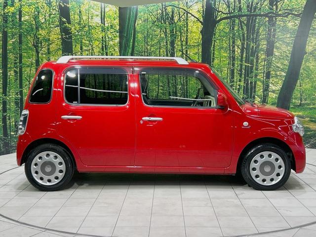 ミラココア ココアプラスＸスマートセレクションＳＮ　純正ＳＤナビ　バックカメラ　禁煙車　スマートキー　ＬＥＤヘッド　ＥＴＣ　オートエアコン　ＣＤ　ＤＶＤ再生　地デジ　アイドリングストップ　アームレスト　ドアバイザー　フロアマット　プライバシーガラス（29枚目）