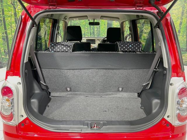 ミラココア ココアプラスＸスマートセレクションＳＮ　純正ＳＤナビ　バックカメラ　禁煙車　スマートキー　ＬＥＤヘッド　ＥＴＣ　オートエアコン　ＣＤ　ＤＶＤ再生　地デジ　アイドリングストップ　アームレスト　ドアバイザー　フロアマット　プライバシーガラス（30枚目）